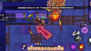 英勇之地意志塔40关怎么通关