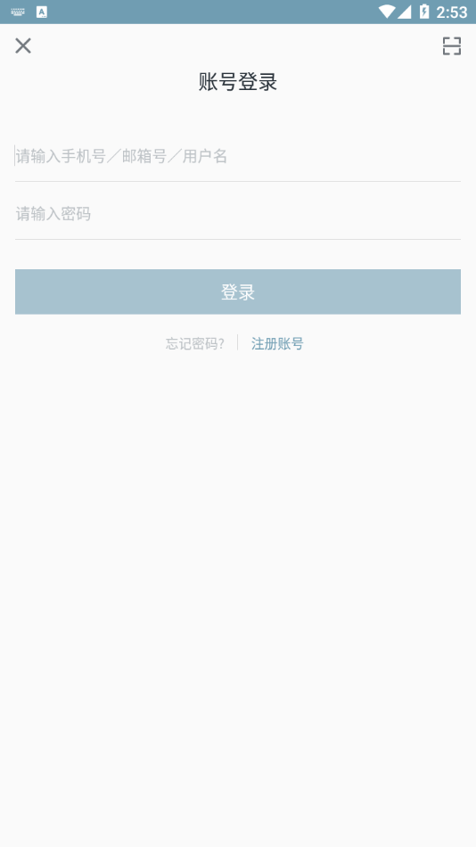功能医学医生免费4