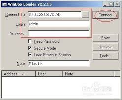 软路由ROS(MIKROTIK)端口映射怎么设置