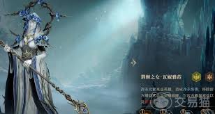 龙息神寂新手如何开局
