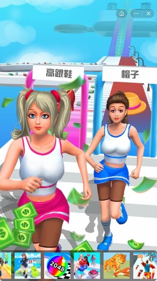 奇怪的赛道3