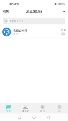 双子座IM5