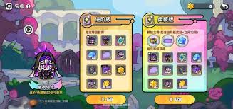 英勇之地充值如何返利