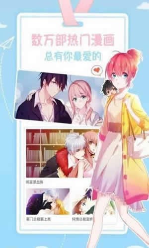 土炮漫画4