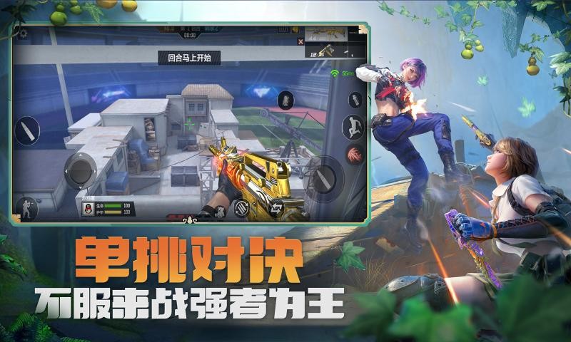 cf葫芦娃1