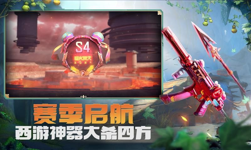 cf葫芦娃2