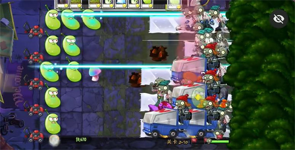PvZTAJ版1