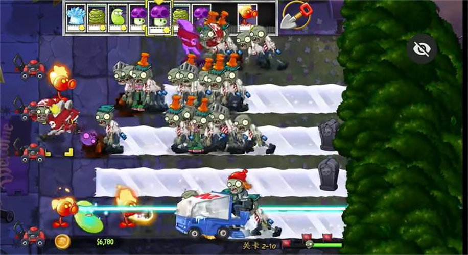 PvZTAJ版3