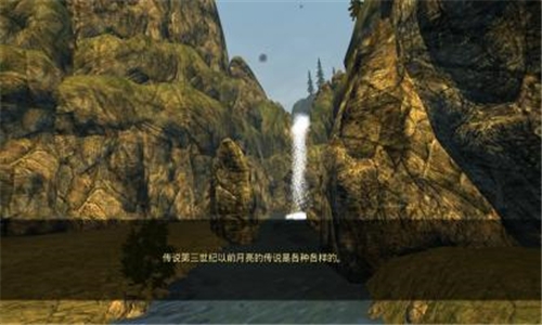 阿尔龙炉之火安卓版2
