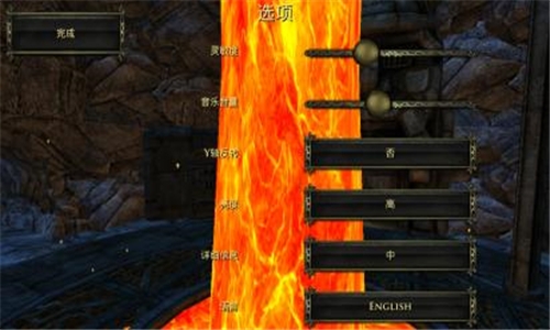 阿尔龙炉之火安卓版3