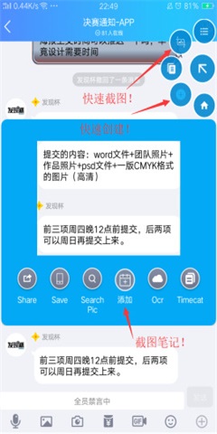 时光猫2