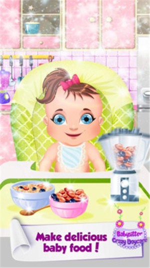 婴儿保姆护理app2