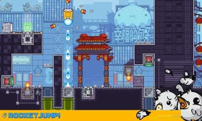 枪砖5