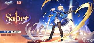 崩坏星穹铁道Saber突破需要什么材料