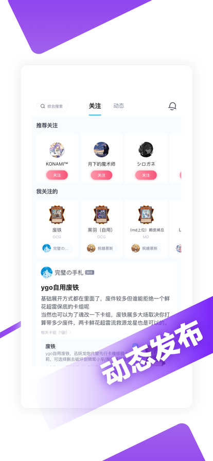决斗吧5