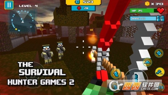 生存狩猎游戏2（The Survival Hunter Games 2）1