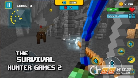 生存狩猎游戏2（The Survival Hunter Games 2）2