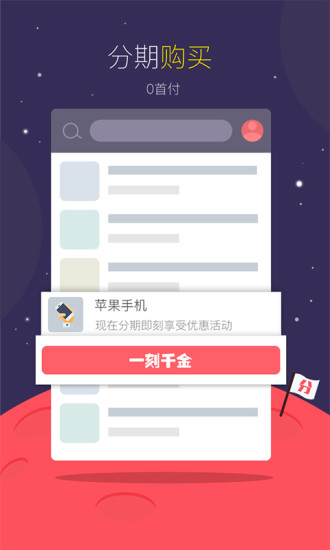 一刻千金3