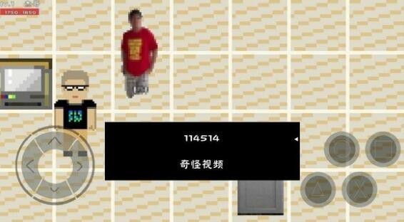 杰哥的救赎3