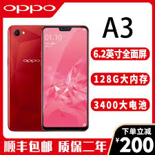 OPPO A3手机内存卡安装与使用教程指南
