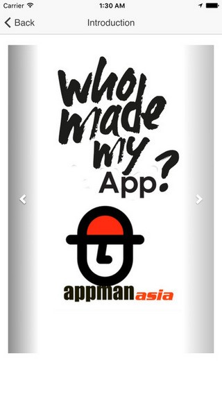 appmaker3