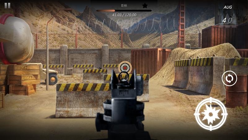 凯宁射击营21