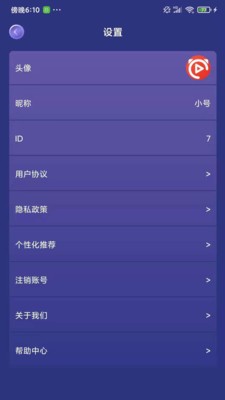 九九答题3