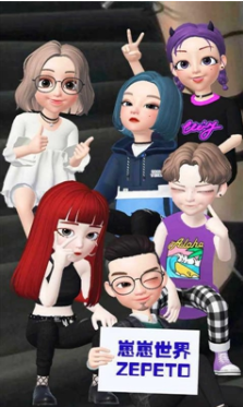 崽崽世界ZEPETO(崽崽世界正在施工)v5.5.9 安卓免费版4