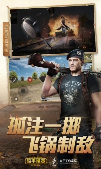 子阳画质大师1