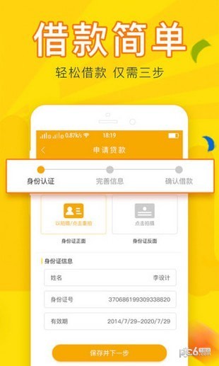 金点点1