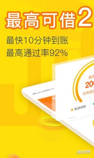 金点点3