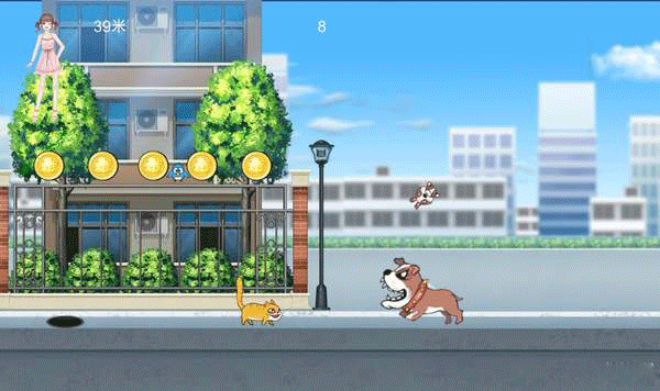 喵星人快跑1