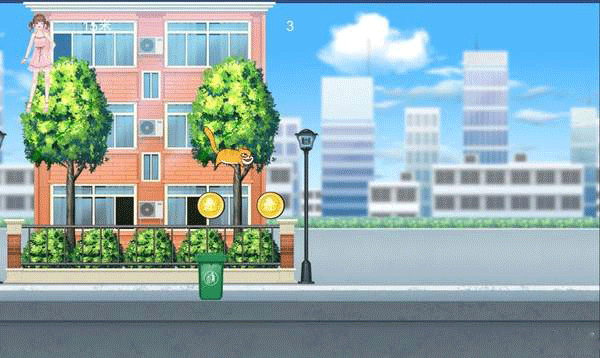 喵星人快跑2
