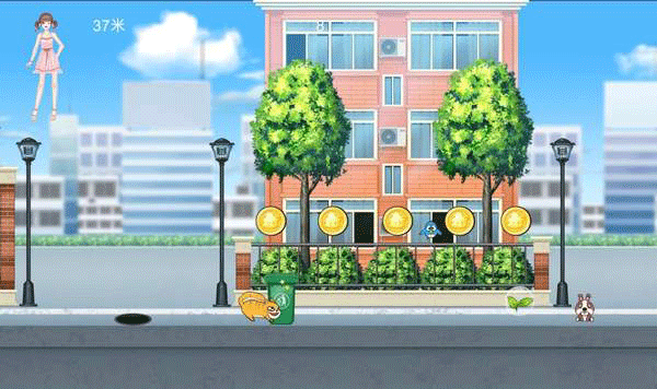 喵星人快跑3