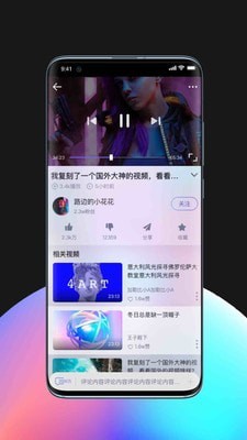Leanhub1