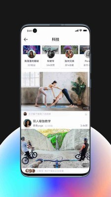 Leanhub4