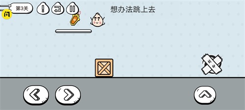 包子大作战官方正版2