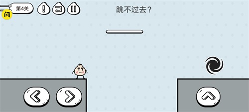 包子大作战官方正版3