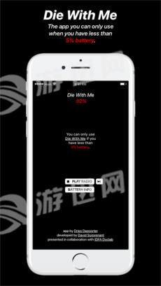 die with me下载2