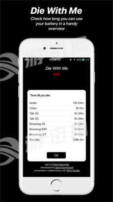 die with me下载3