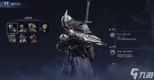 艾尔登法环黑夜君临怎么操作