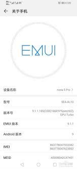UC浏览器怎么设置密码锁