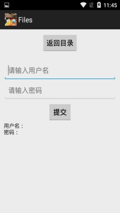 天空储存库2
