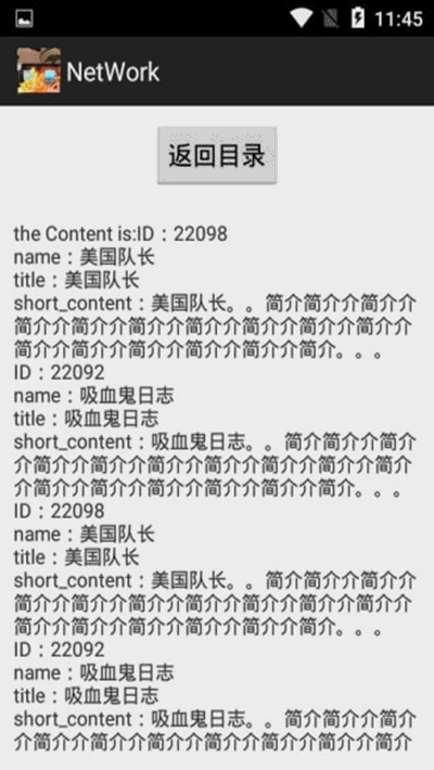 天空储存库3