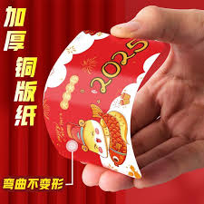 2025年淘宝天猫双十一活动有秒杀环节吗