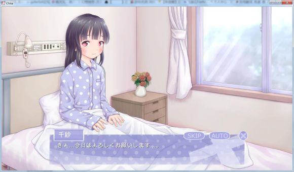 拯救拯救千纱2