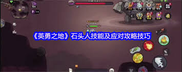 云顶之弈14.3辛迪加人造人女枪如何上分