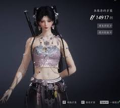 燕云十六声游戏攻略：纯奶流派玩法指南