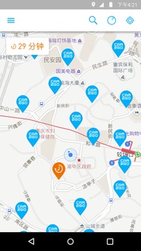 租车服务 car2go1