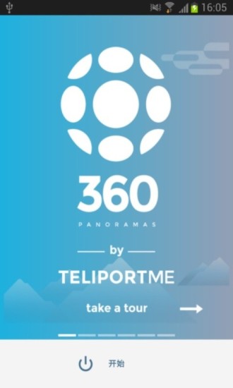 360全景相机1